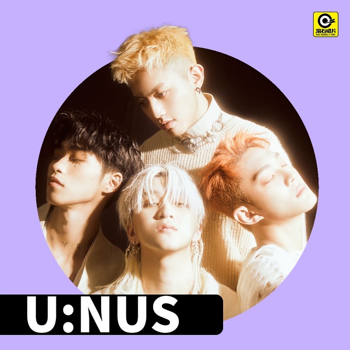 U:NUS