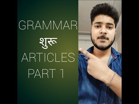 INTRODUCTION CLASS - YouTube
