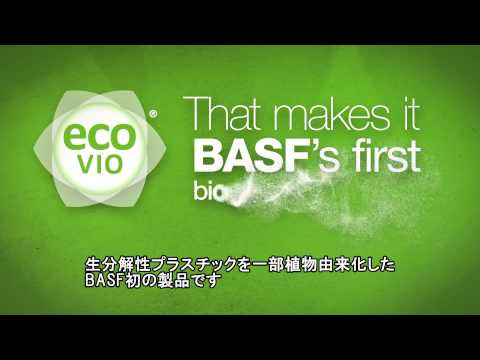 BASF Japan (JP) - YouTube