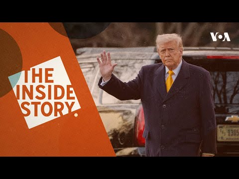 The Inside Story - YouTube