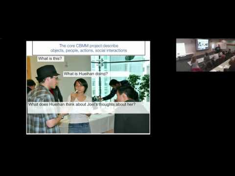 Brains, Minds and Machines Summer Course 2014 - YouTube