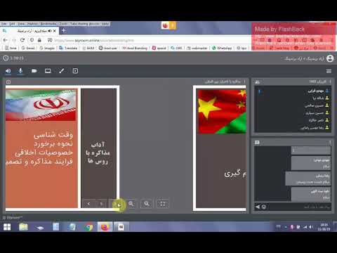 آموزش مجازی - YouTube