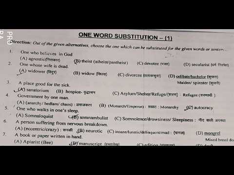 One Word Substitution - YouTube