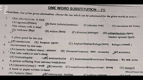 One Word Substitution