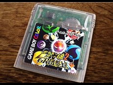 VGFacts.com - YouTube