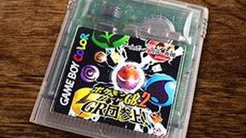 VGFacts.com