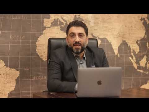 متحدان تجاری - YouTube