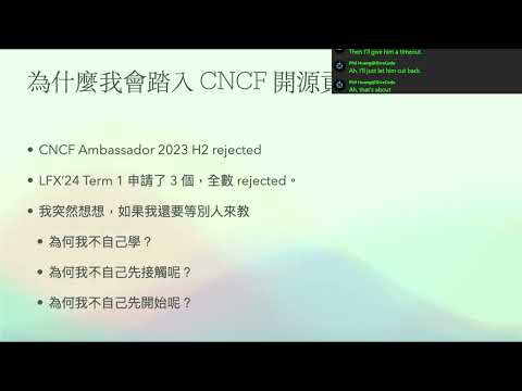 KCD Taipei 2024 - YouTube