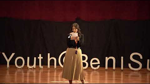 TEDxYouth@BeniSuefSTEM - May 29, 2021