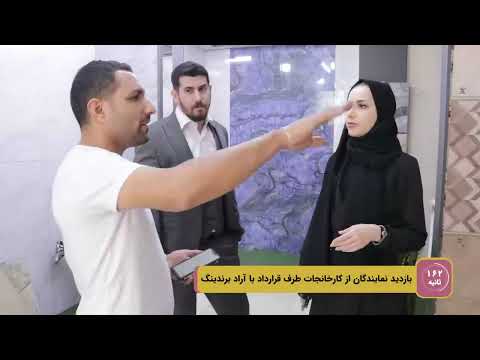 واحد استخدام - YouTube