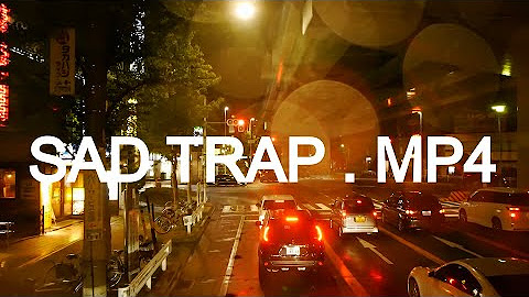ＳＡＤ ＴＲＡＰ