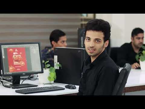 واحد گرافیک - YouTube