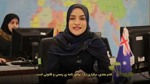 مدیریت نمایندگی