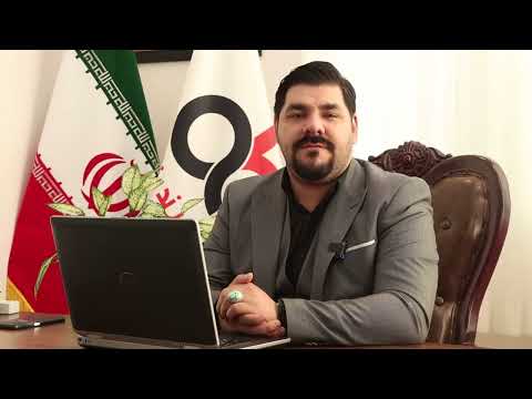 واحد بازارسازی - YouTube