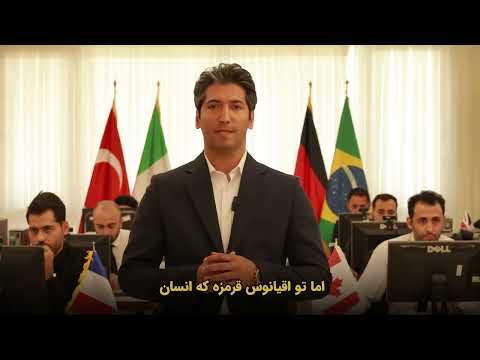 پول - YouTube