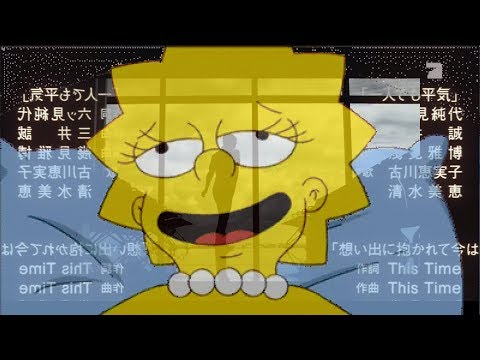 ＨＩＧＨ ＩＮ ＬＯＶＥ - YouTube