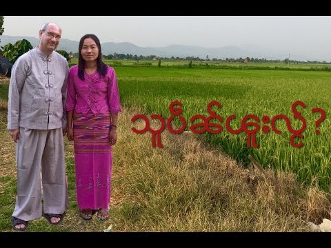 English teaching - YouTube