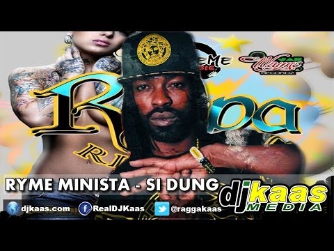 Rippa Riddim (July 2014) Jah Wayne/Lazeme - YouTube