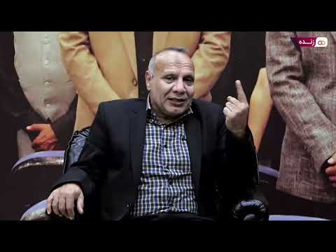 ظرفیت استان - YouTube