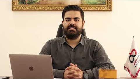 واحد تحقیق و توسعه