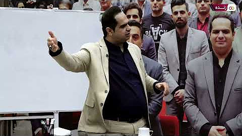 جذب مشتری