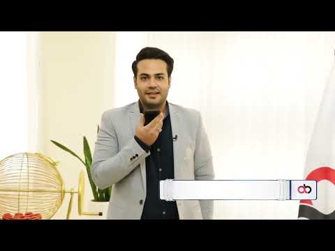 قرعه کشی - YouTube