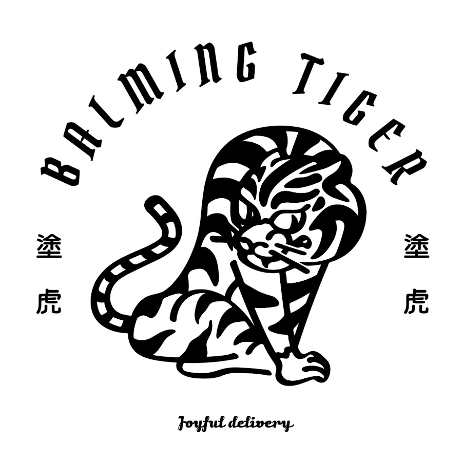 Balming Tiger