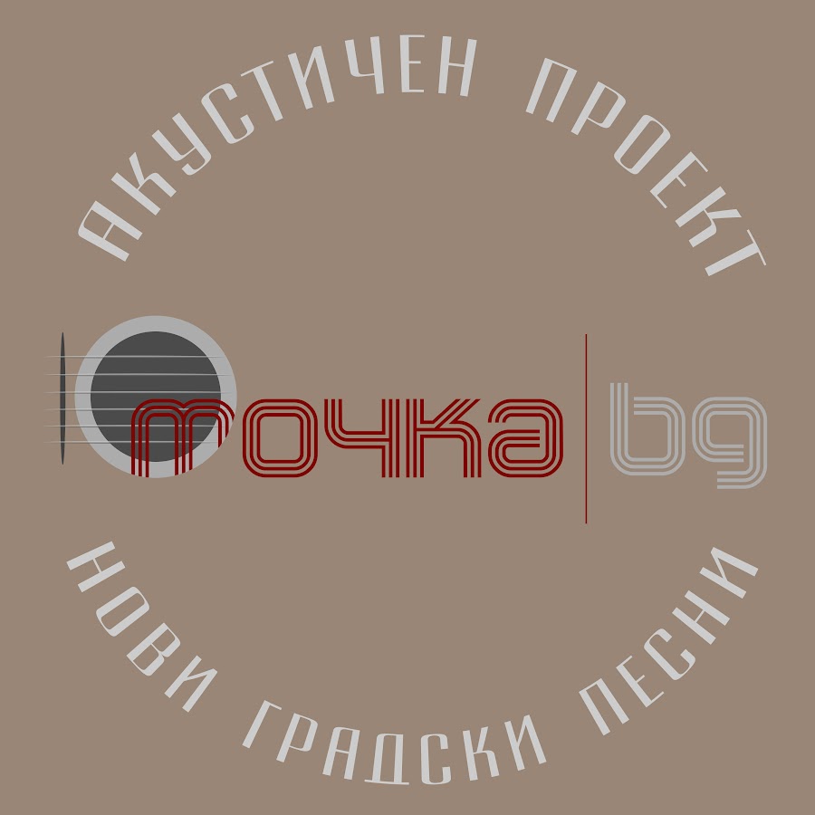 Tochka BG