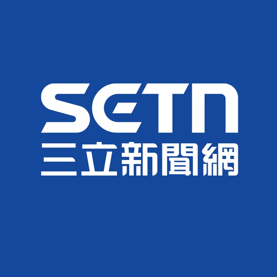 三立新聞網SETN