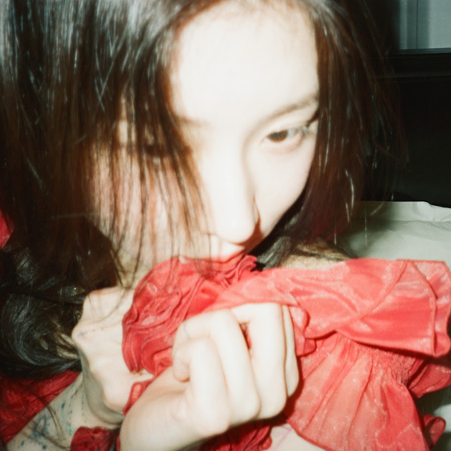 Yerin Baek