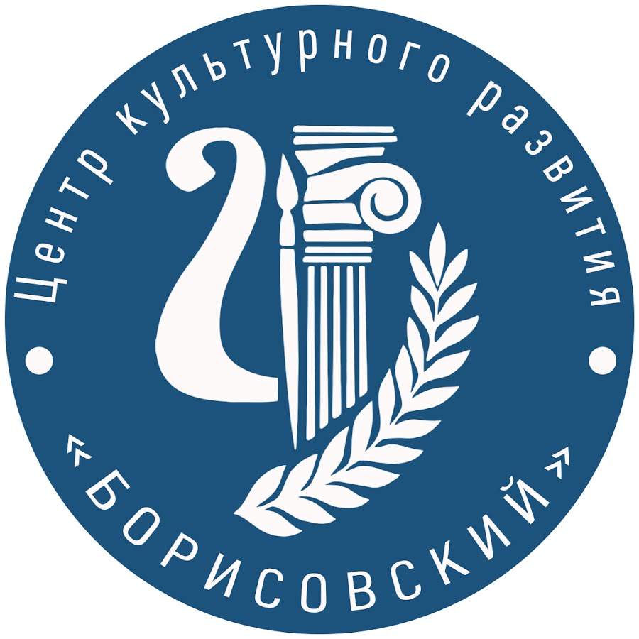ЦКР Борисовский