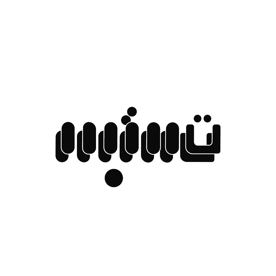 (mi+u)