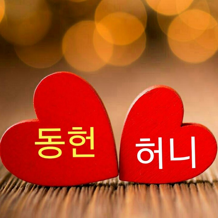 허니의 감성발라드