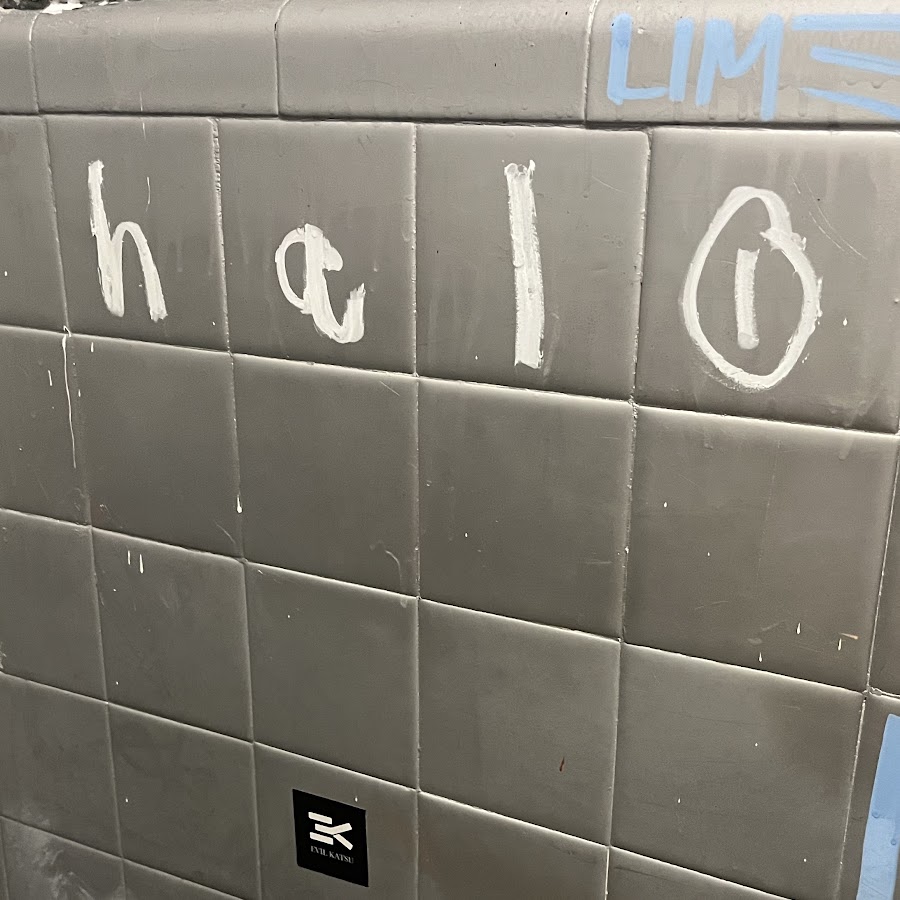 untitled (halo)