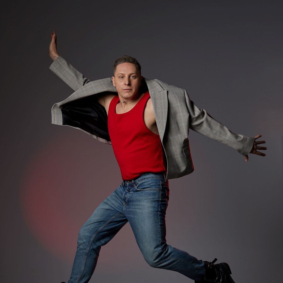Antek Smykiewicz