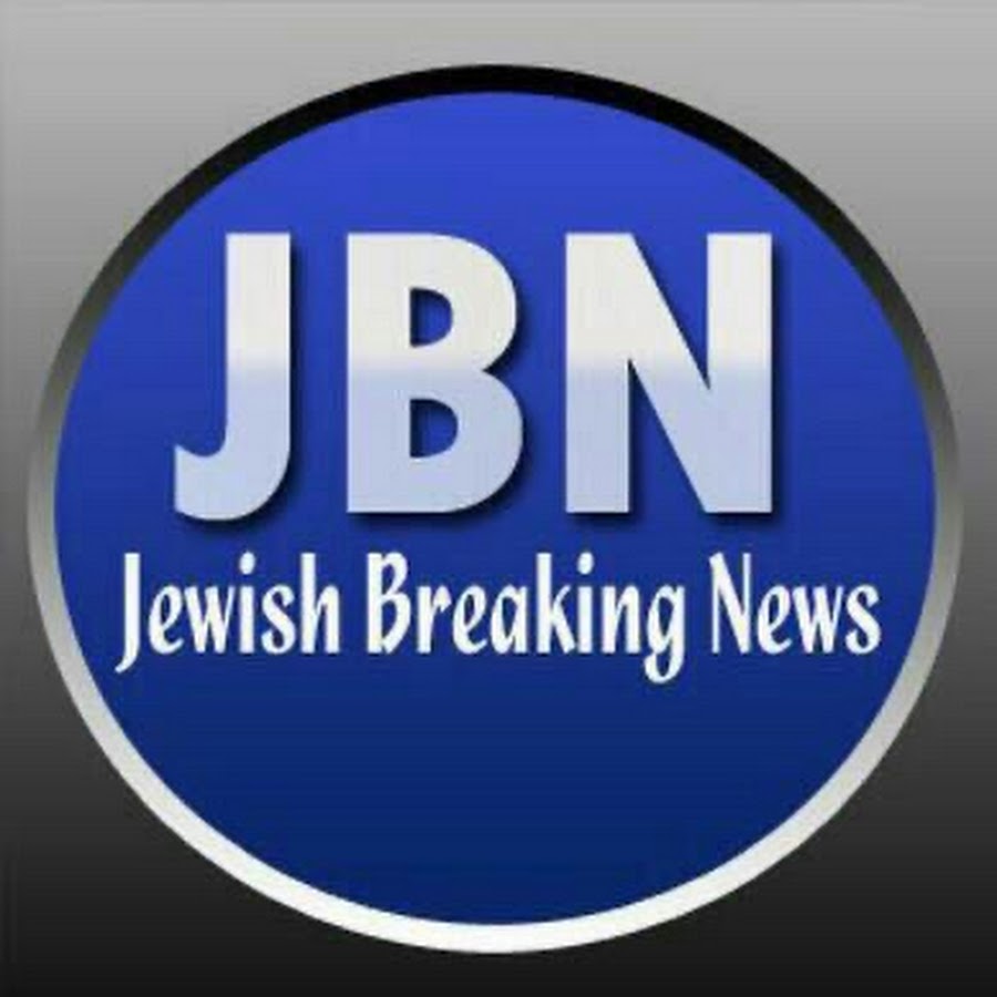 Jewish Breaking News 