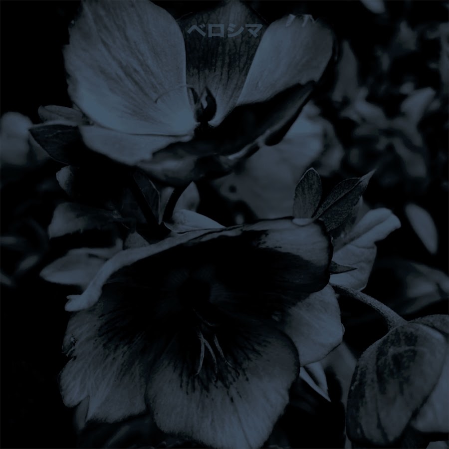 Beroshima - Topic