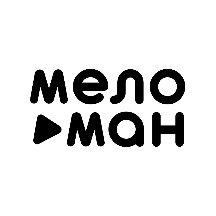 MELOMAN CLASSIC