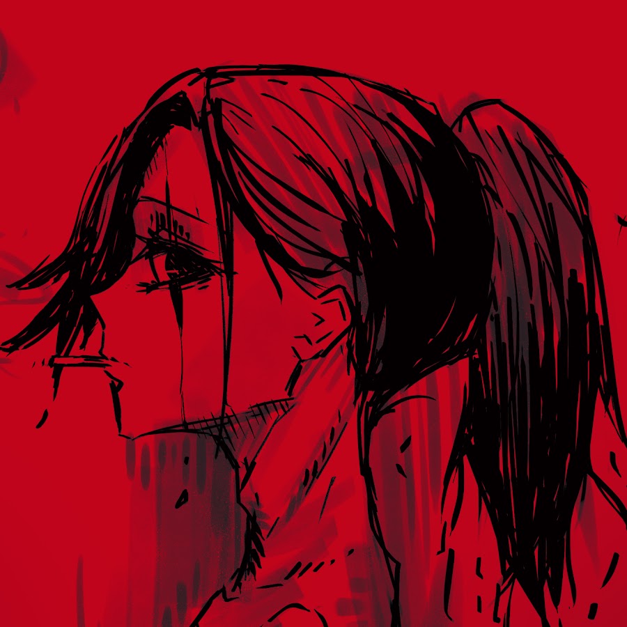 Chilled Sad