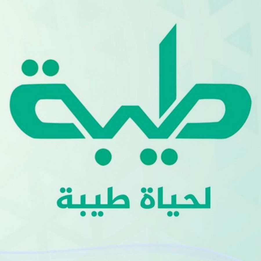 طيبة مباشر