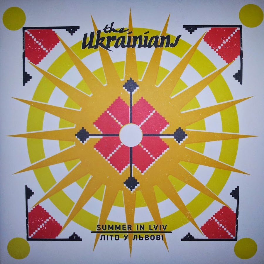 The Ukrainians