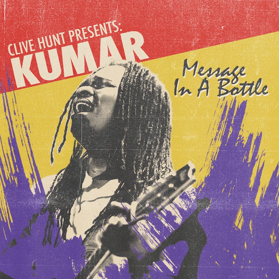 Kumar Fyah