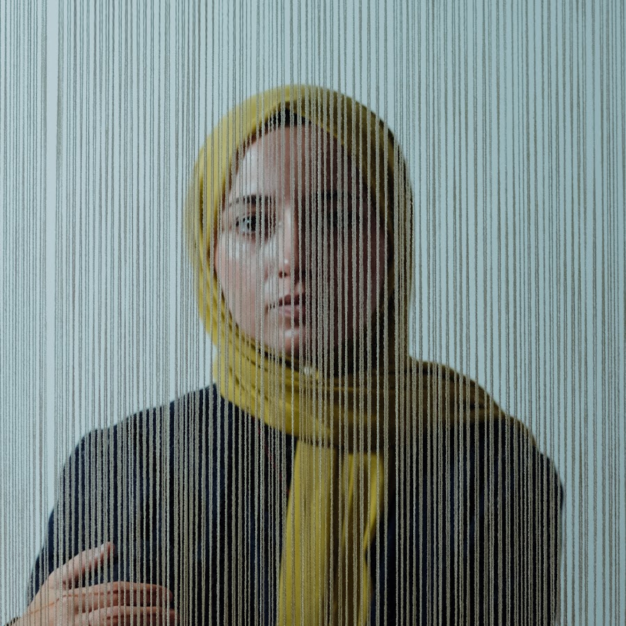 Büşra Kayıkçı