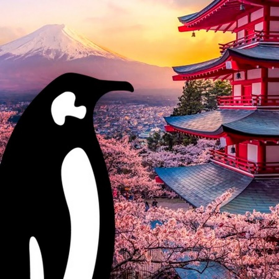 Linux Plumbers Conference