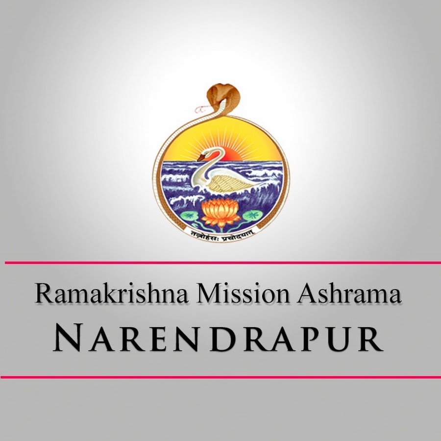 Ramakrishna Mission Ashrama, Narendrapur