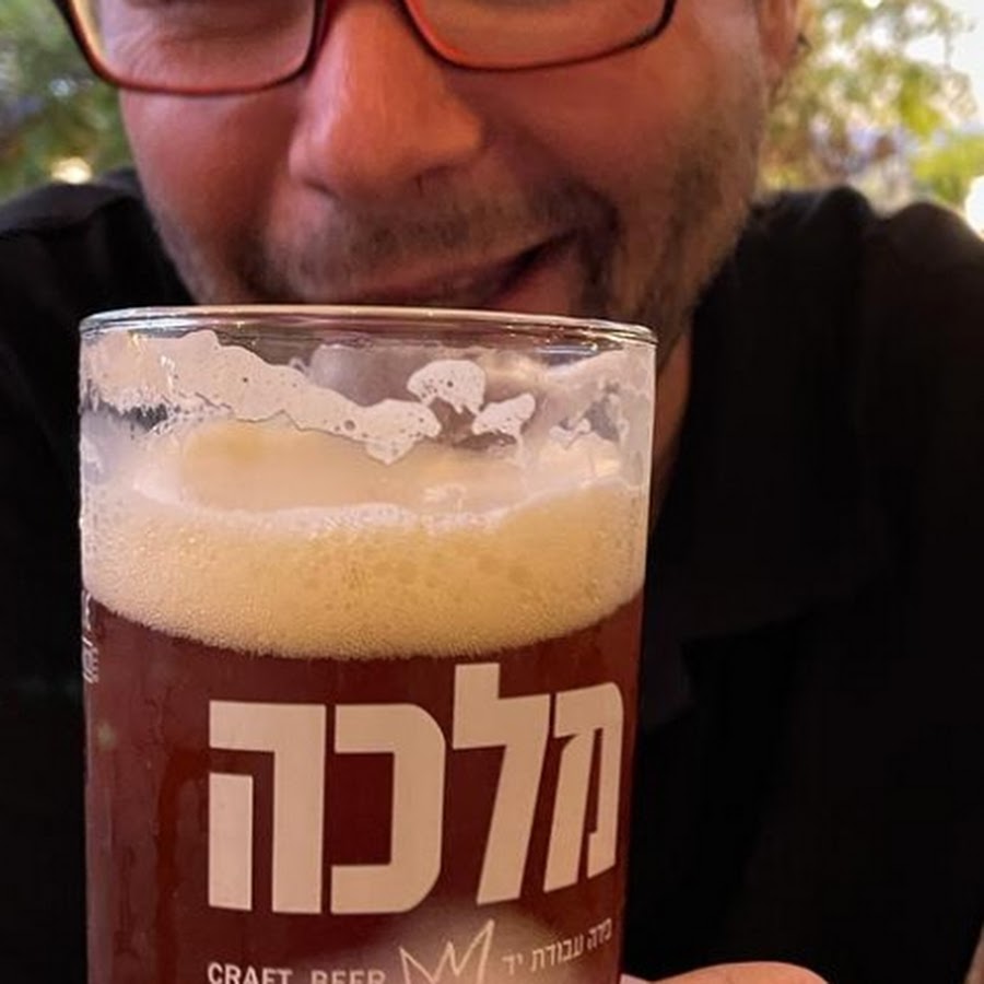 יהודה גוטמורגן