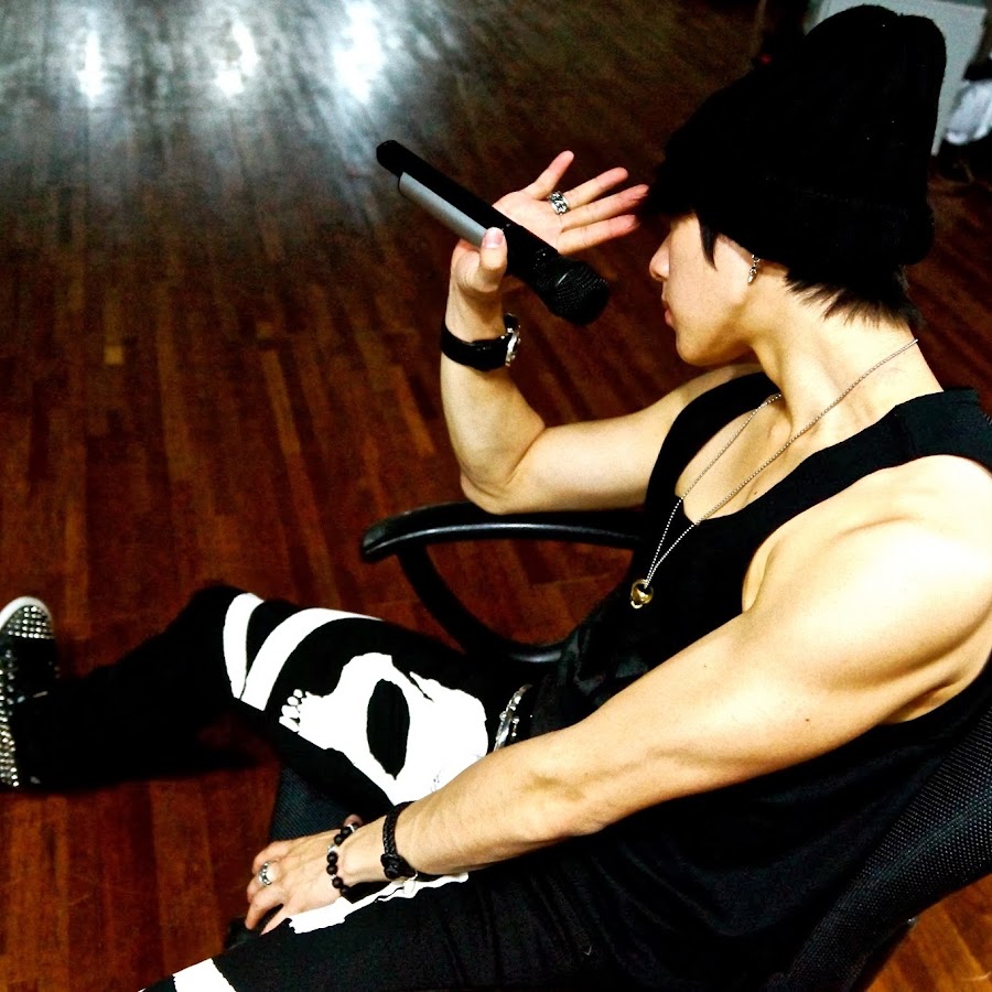 Barom Yu