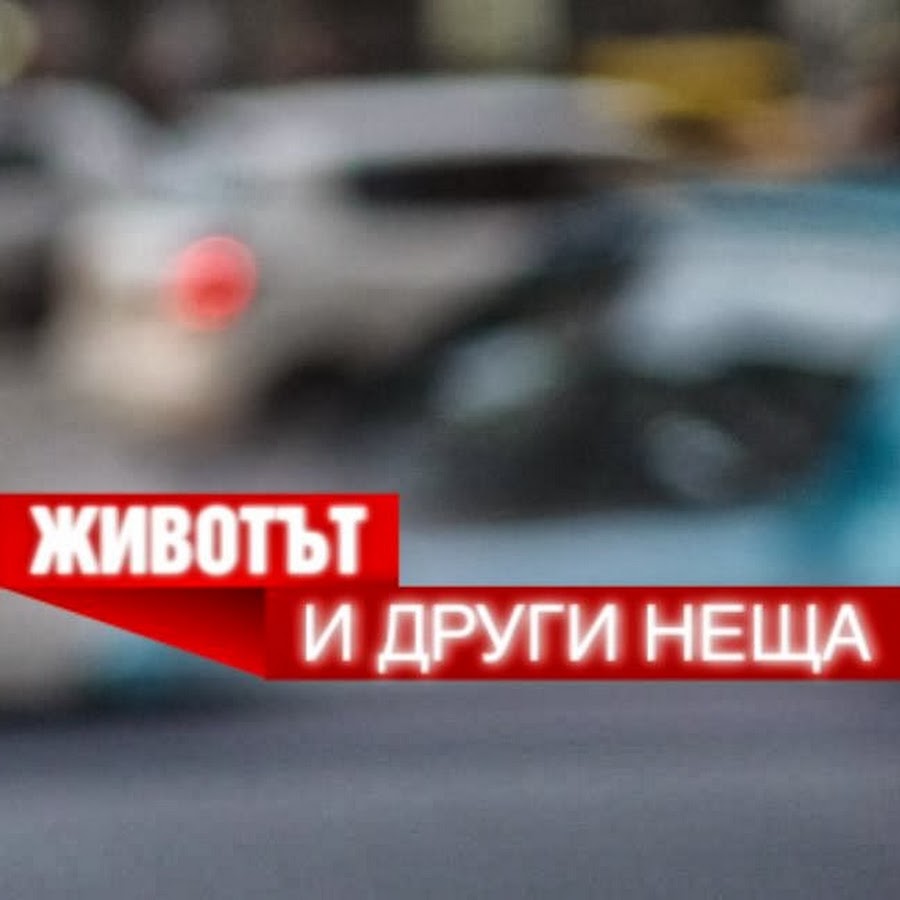 GrigoroviTV
