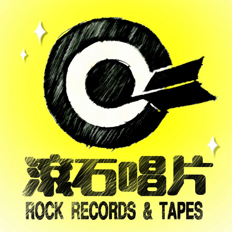 ComixRockRecords
