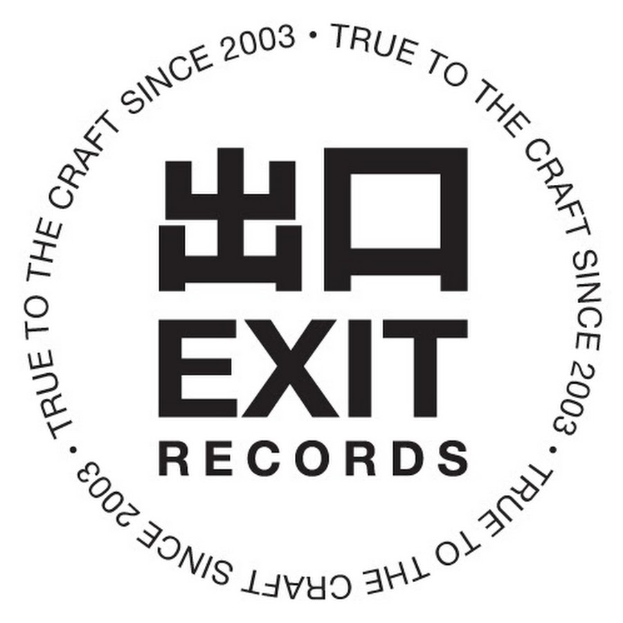 Exit Records